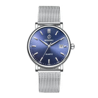 Mesh-Blue / China Mainland