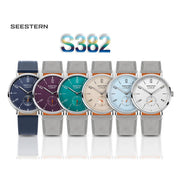 SEESTERN Ultra-Thin Automatic Watch — ST1701 Movement, Sapphire Crystal, Waterproof